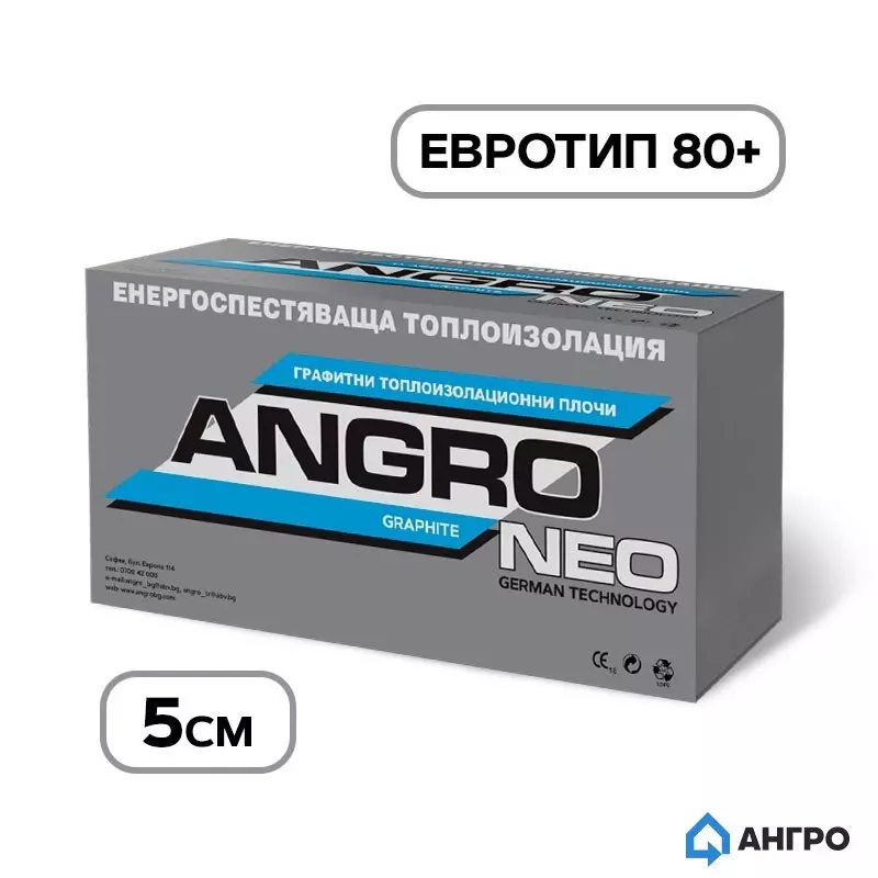 ang0800003 2 jpg